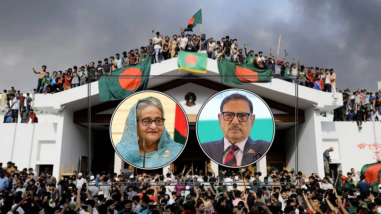 যত ভুলে পতন আওয়ামী লীগ সরকারের
