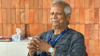 সহিংসতা করে শত্রুতা সৃষ্টি করবেন না: দেশবাসীকে ড. ইউনূস