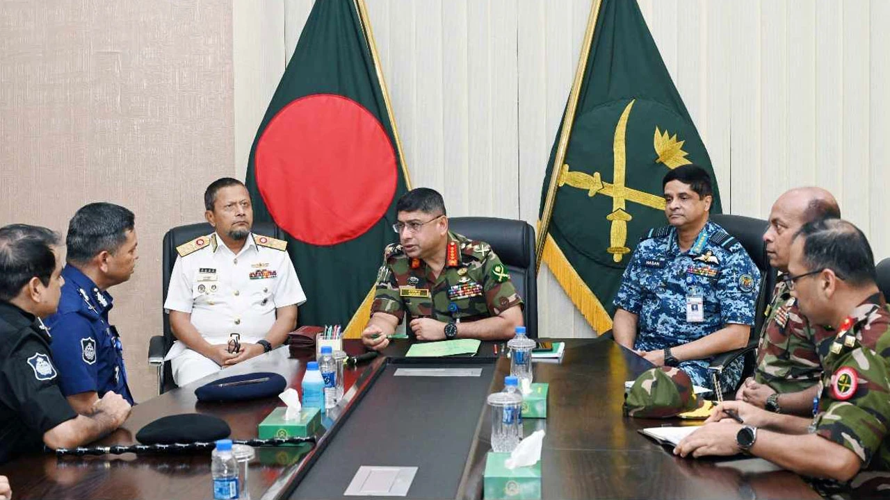 ধ্বংসাত্মক কার্যক্রম বন্ধে কঠোর ব্যবস্থা নেওয়ার সিদ্ধান্ত