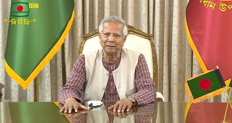 দেশে সব ‘আয়না ঘর’ বন্ধ: ড. ইউনূস
