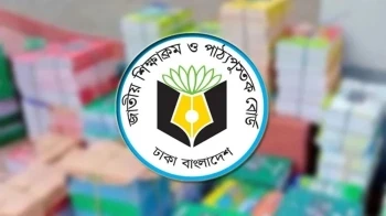 প্রাথমিক ও মাধ্যমিকের পাঠ্যবইয়ে আসছে বড় পরিবর্তন