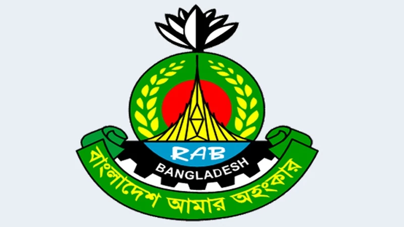 উগ্রবাদ ছড়ানোর অপপ্রচারে লিপ্ত রাষ্ট্রবিরোধী অপশক্তি: অভিযোগ