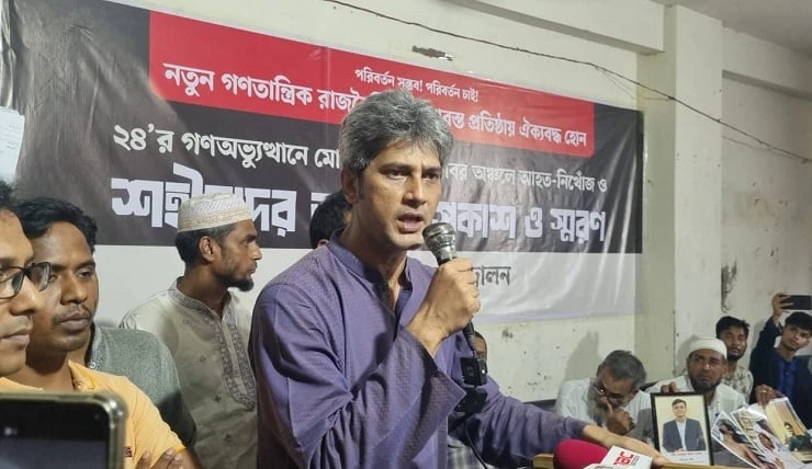 দেশকে ফ্যাসিস্ট কাঠামোয় নিতে চাওয়া ষড়যন্ত্রকারীদের শায়েস্তা করতে হবে: সাকি