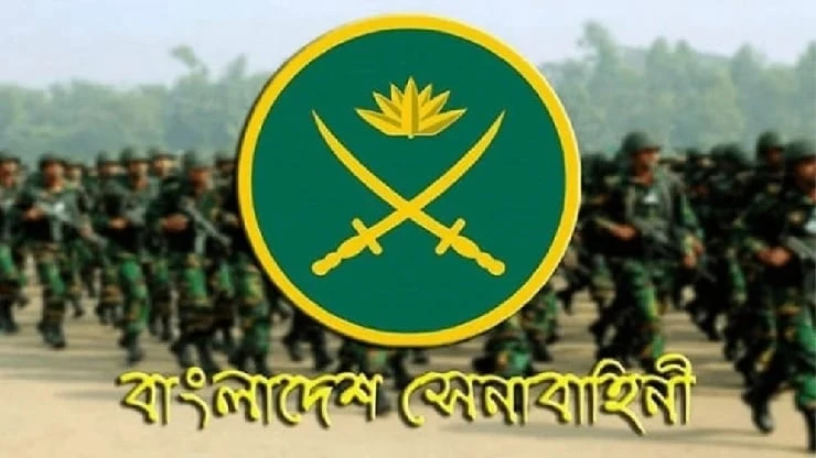 সেনাবাহিনীর কমিশন্ড অফিসারদের দুই মাসের জন্য নির্বাহী ম্যাজিস্ট্রেটের দায়িত্ব প্রদান: প্রজ্ঞাপন