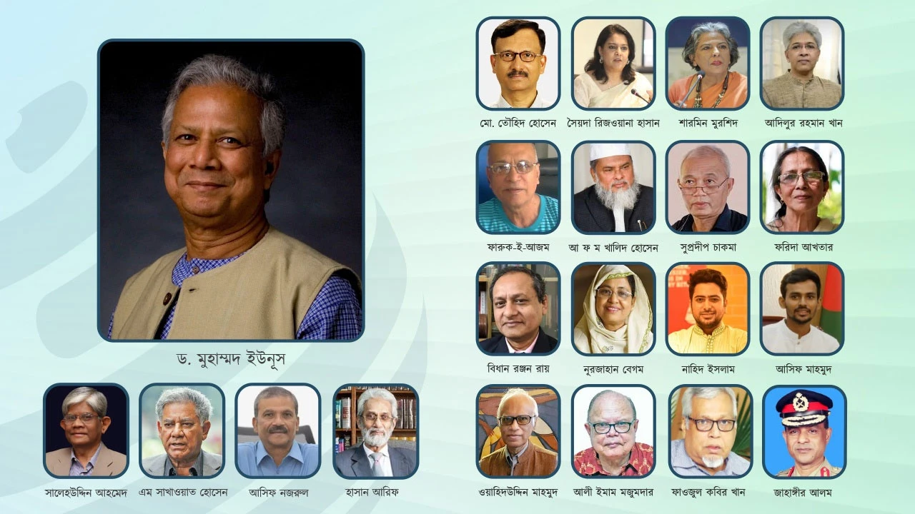উপদেষ্টাদের বার্ষিক সম্পদ বিবরণের বাধ্যবাধকতা