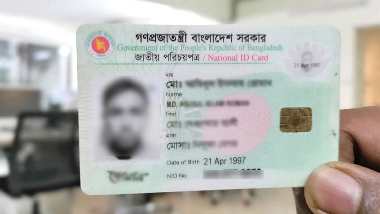 ৭২ লাখ ছাপানো স্মার্ট কার্ড এখনও বিতরণ করেনি নির্বাচন কমিশন