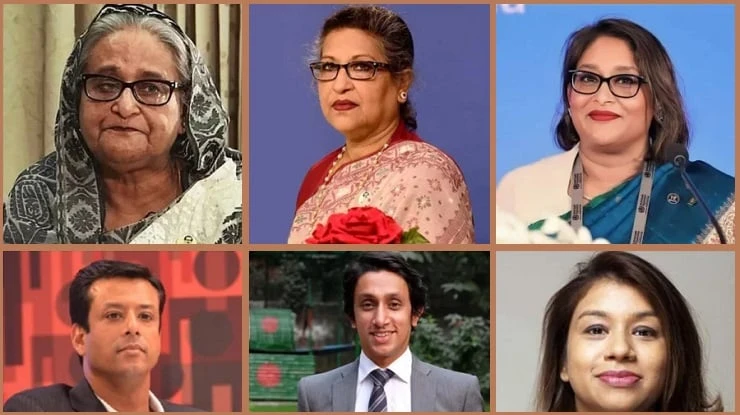 বঙ্গবন্ধু পরিবারের নিরাপত্তা আইন বাতিল