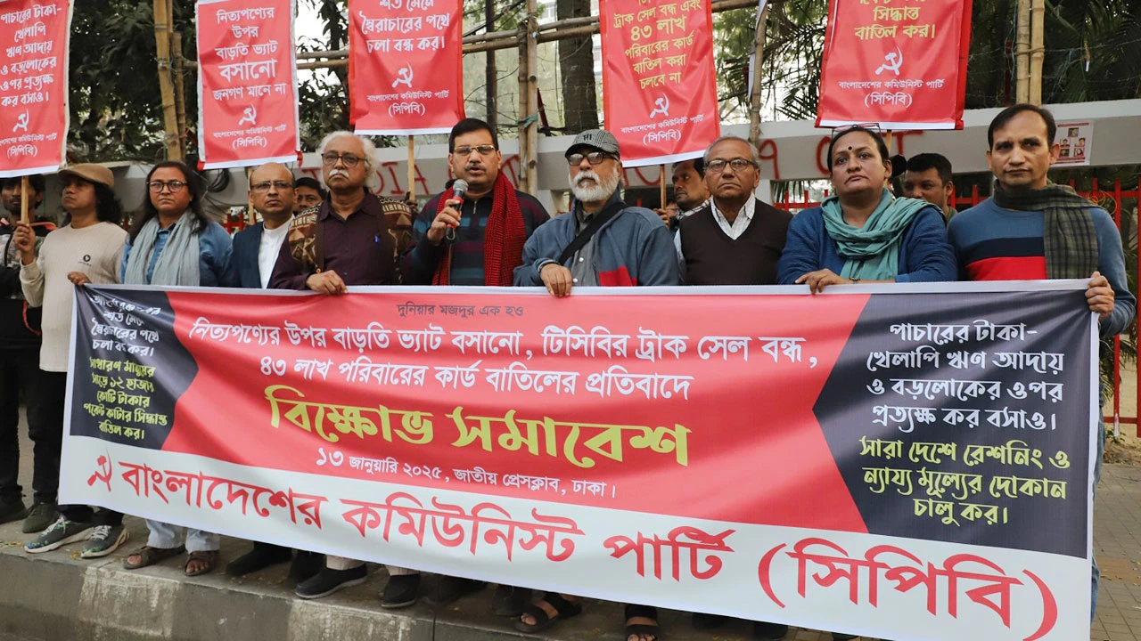 অন্তর্বর্তীকালীন সরকার স্বৈরাচারীর পথে হাঁটছে