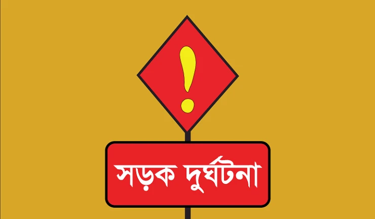 খুলনায় দুই মোটরসাইকেলের সংঘর্ষ, নিহত ২