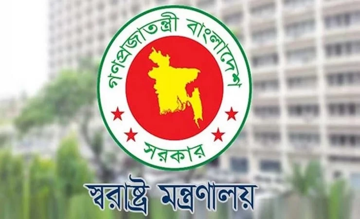দেশে অবৈধ বিদেশি নাগরিকের সংখ্যা কত? জানালেন স্বরাষ্ট্র উপদেষ্টা
