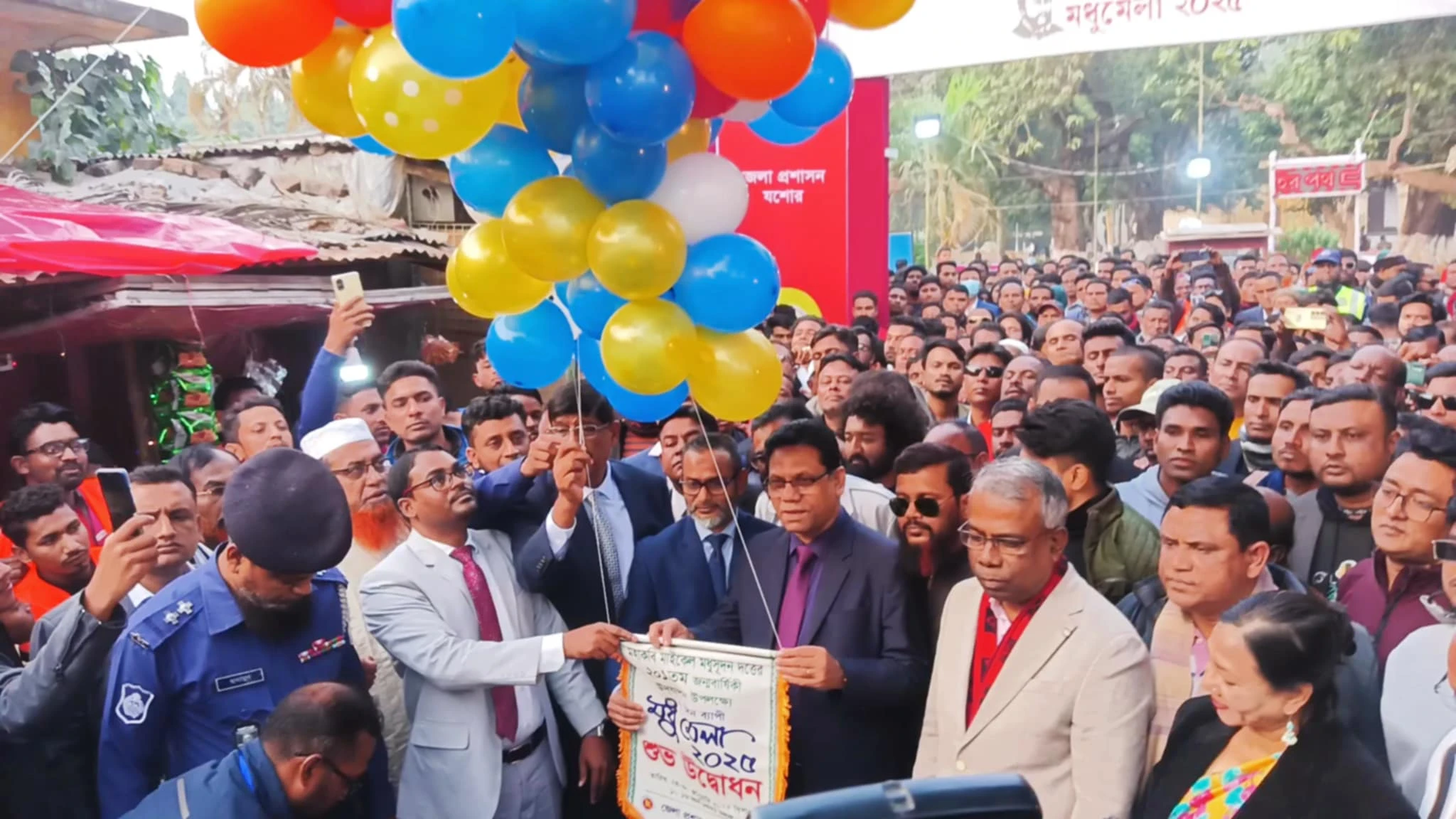 সাগরদাঁড়িতে সপ্তাহব্যাপী মধুমেলার উদ্বোধন