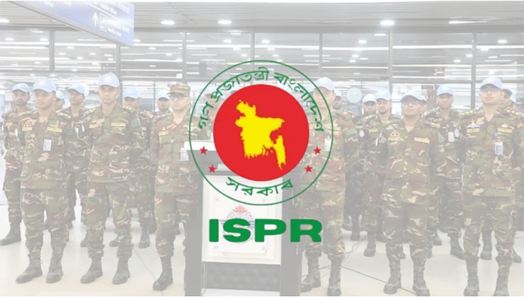 কঙ্গোতে সকল বাংলাদেশি শান্তিরক্ষী নিরাপদ রয়েছেন: আইএসপিআর