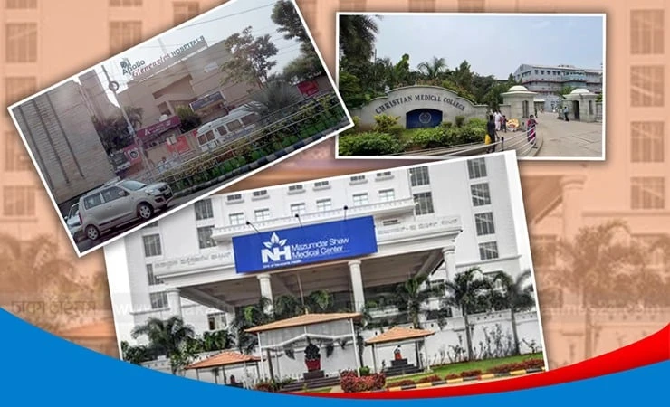 বাংলাদেশিদের ভিসা সংকোচনে ভারতের মেডিকেল টুরিজমে বড় আর্থিক ক্ষতি