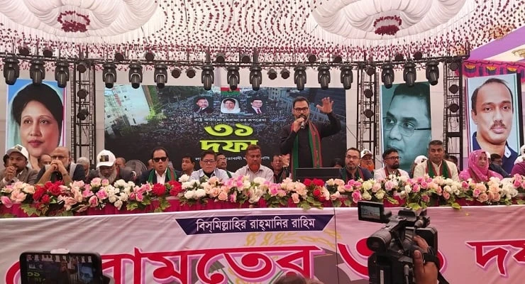 সংস্কারের নামে নির্বাচন পেছালে দেশের মানুষ মেনে নেবে না: আমিনুল হক