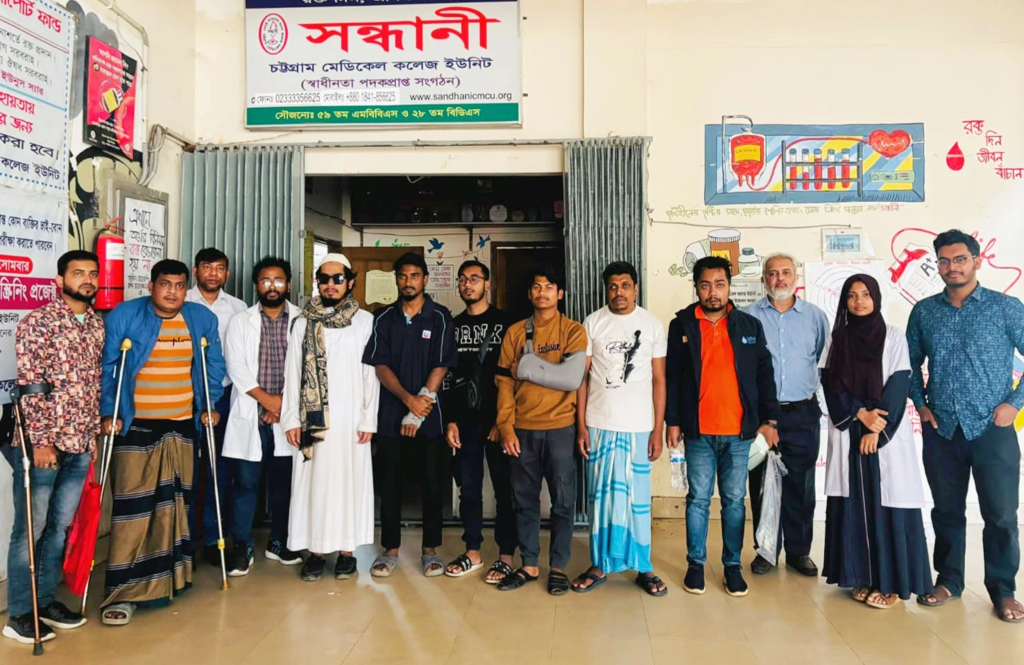 চট্টগ্রামে বৈষম্যবিরোধী আন্দোলনে গুলিবিদ্ধ ও আহতদের মাঝে চেক বিতরণ