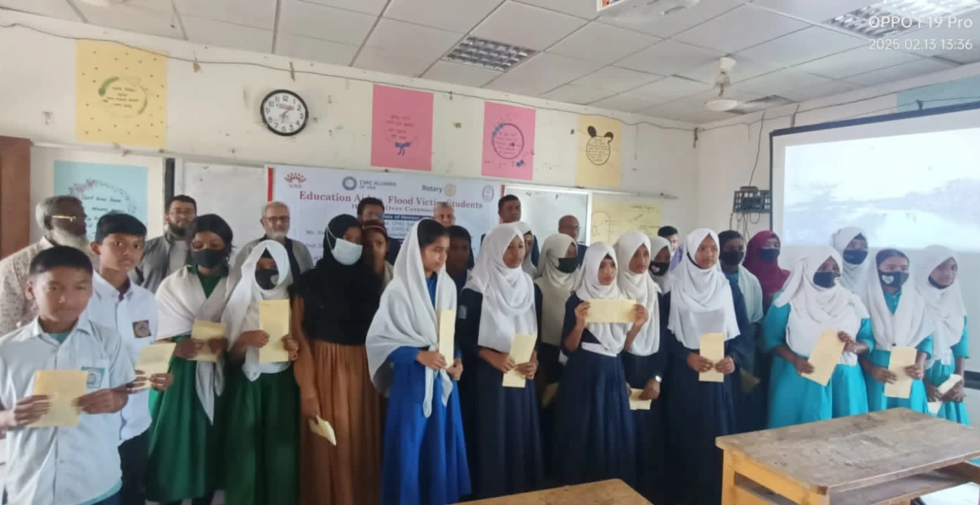 কুমিল্লায় বন্যায় ক্ষতিগ্রস্ত শিক্ষার্থীদের শিক্ষাবৃত্তি প্রদান