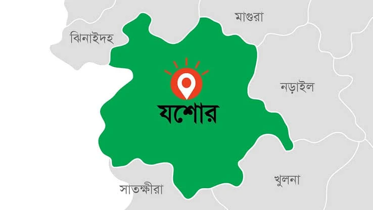 যশোরে পানিতে ডুবে দুই বোনের মর্মান্তিক মৃত্যু