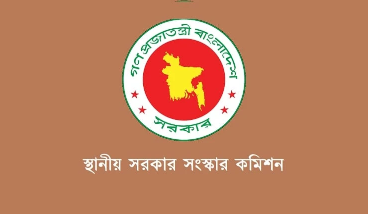 স্থানীয় সরকার নির্বাচনে দলীয় প্রতীক চায় না ৭১ শতাংশ মানুষ: জরিপ