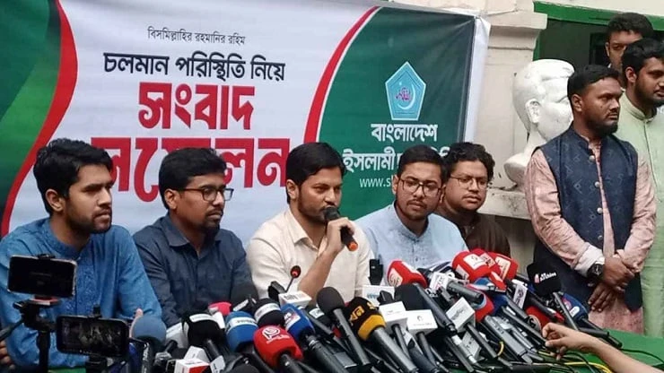 নিষিদ্ধ ছাত্রলীগের পথ অনুসরণ করছে ছাত্রদল: শিবির সভাপতি