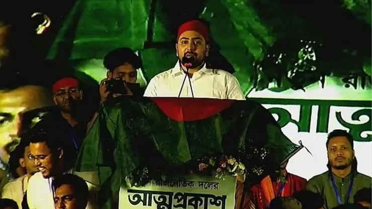 এখনই সময় নতুন স্বপ্ন ও নতুন বাংলাদেশ গড়ার: নাহিদ