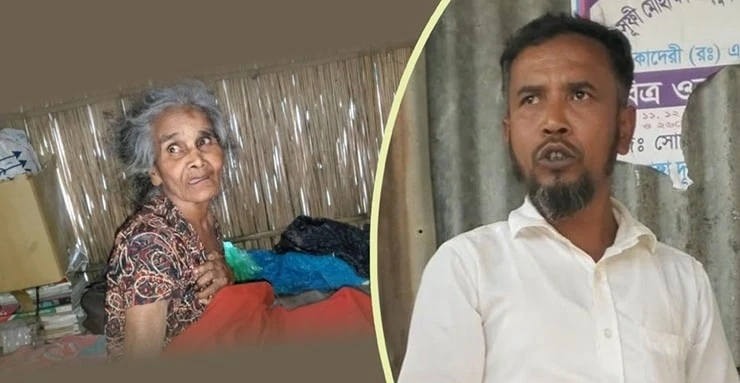 বছরের পর বছর ছাগলের খোয়াড়ে বন্দি মা ছেলে বললেন, যা ইচ্ছা করো