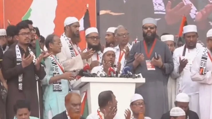 মার্চ ফর গাজা: ফিলিস্তিনের স্বাধীনতা ও শান্তি কামনায় মোনাজাত, কাঁদলেন লাখো মানুষ