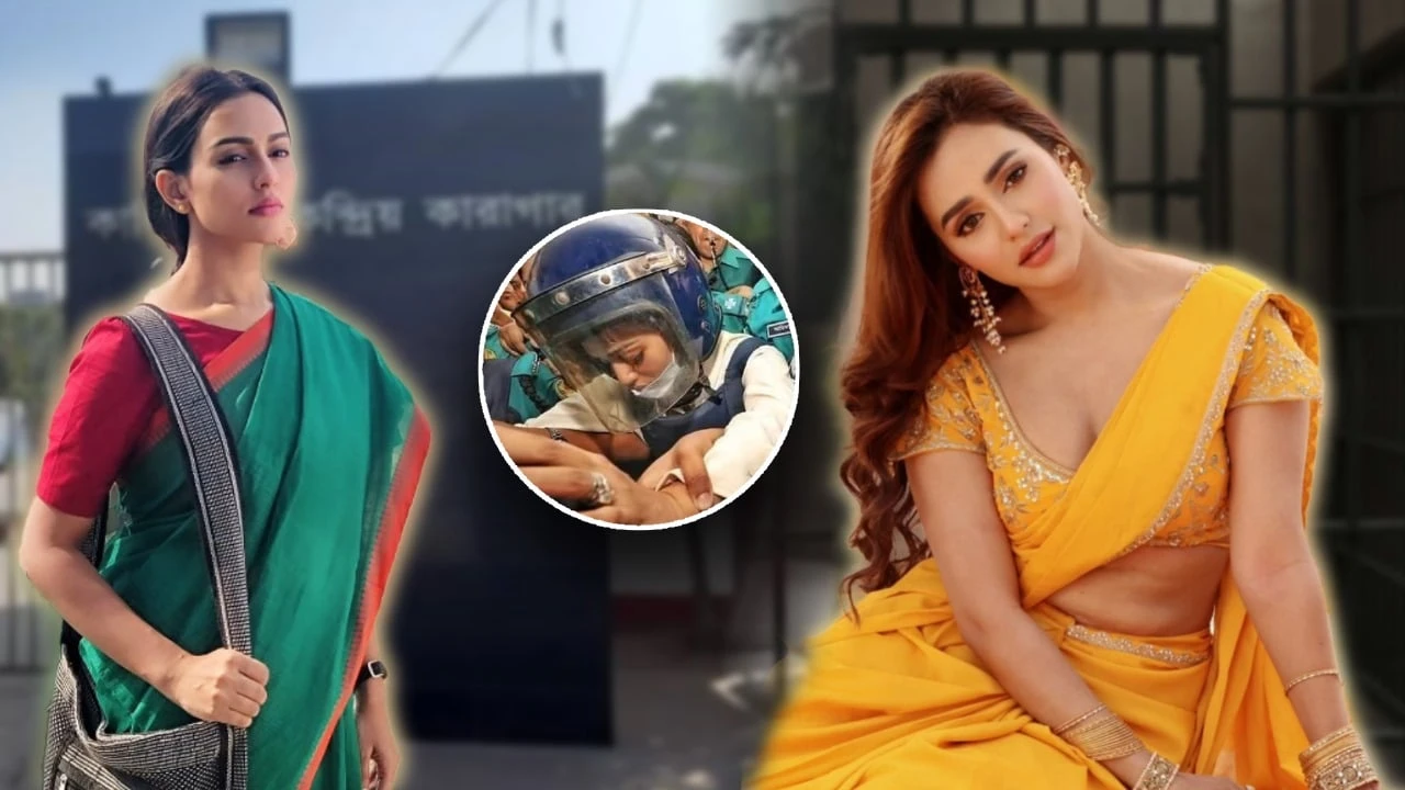 নুসরাত ফারিয়া কাশিমপুর কারগারে সাধারণ বন্দির সেলে