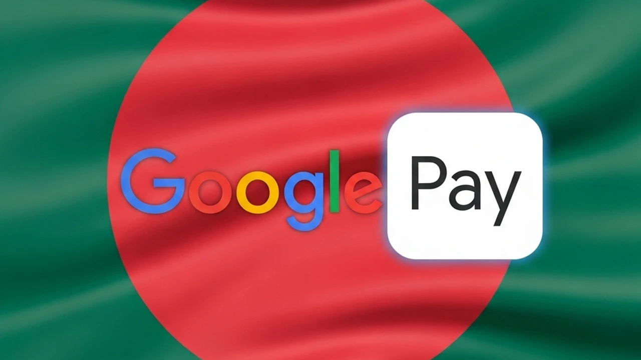 গুগল পে বাংলাদেশে আসছে, এটির কাজ কী?