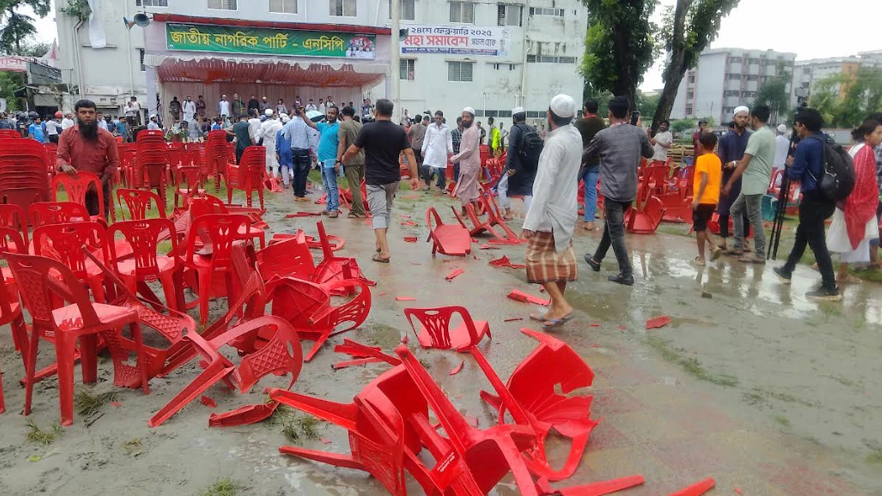 জয় বাংলা’ স্লোগান দিয়ে এনসিপির সমাবেশে আ.লীগের হামলা