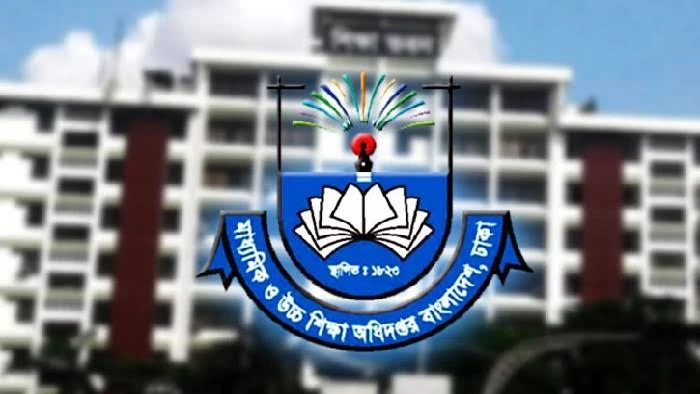 শনিবার স্কুল খোলা থাকার খবর ভিত্তিহীন ও গুজব : মাউশি